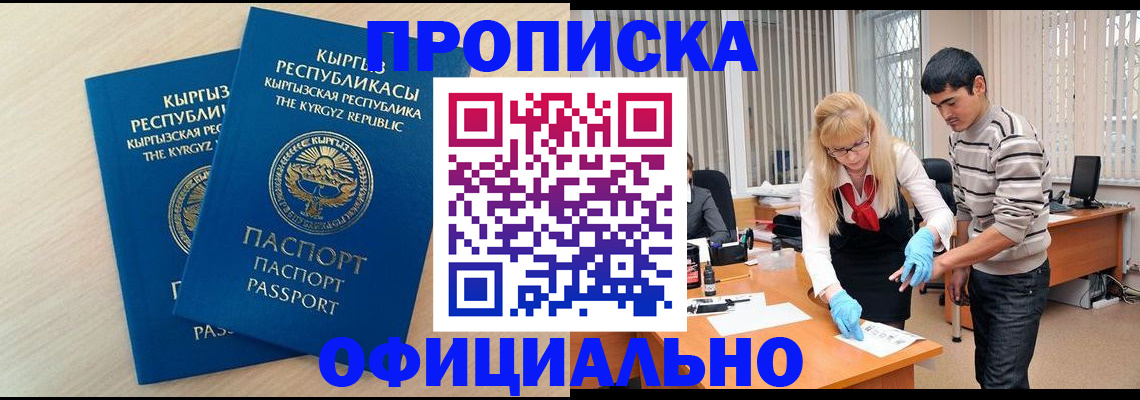форма 3 в Еманжелинске